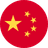 Chinese Flag